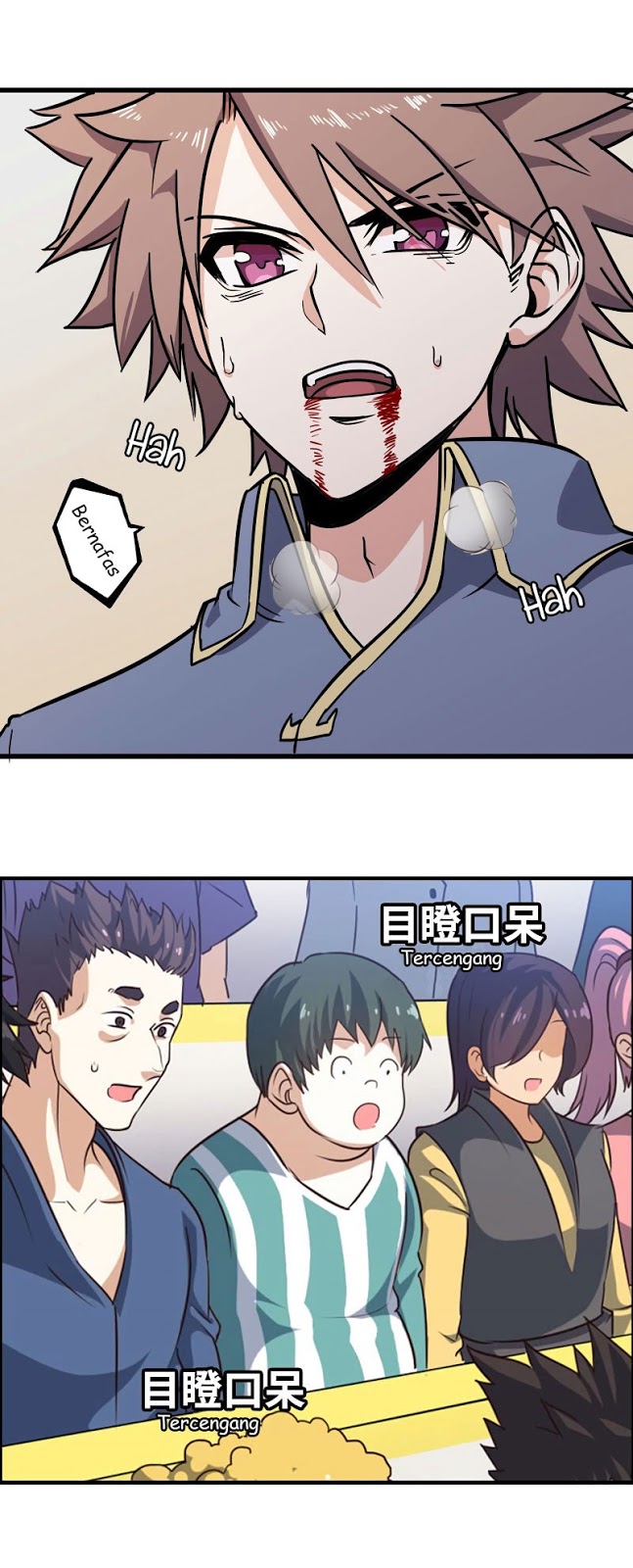 My Wife Is a Demon Queen Chap 150 - Next Chap 151