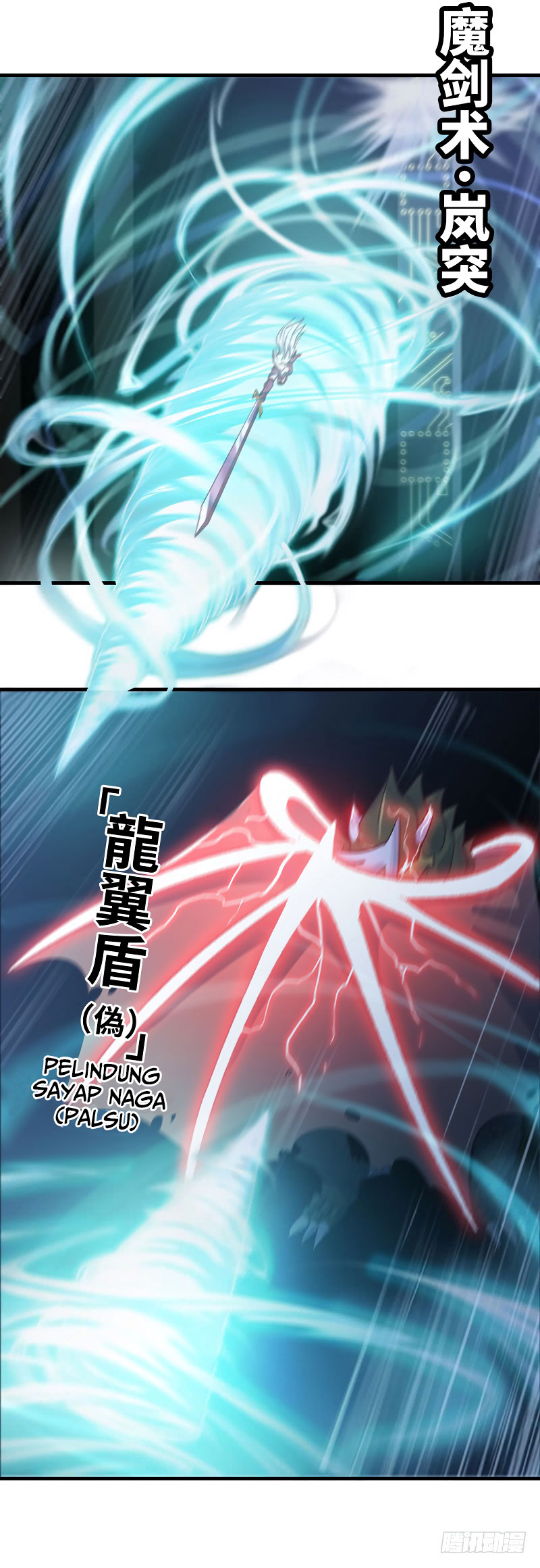 My Wife Is a Demon Queen Chap 174 - Next Chap 175