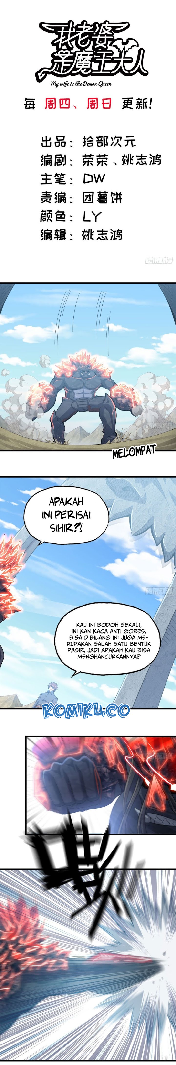 My Wife Is a Demon Queen Chap 210 - Next Chap 211