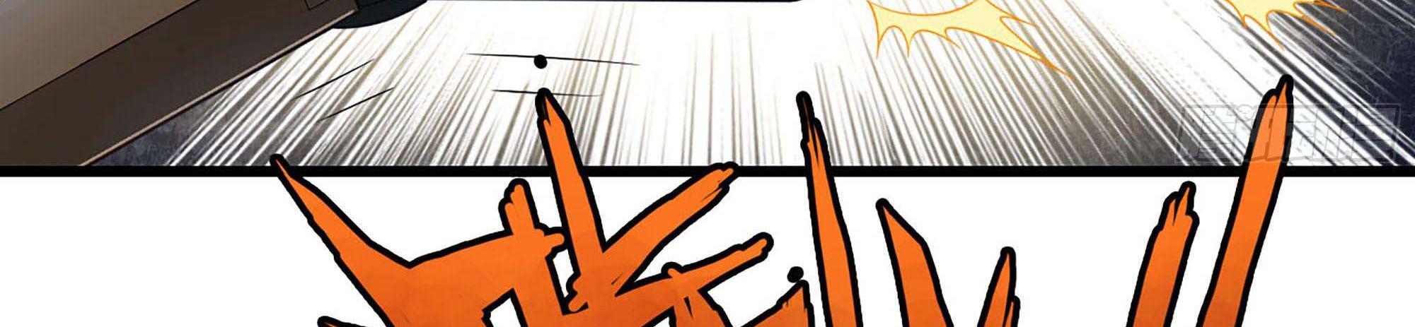 My Wife Is a Demon Queen Chap 238 - Next Chap 239