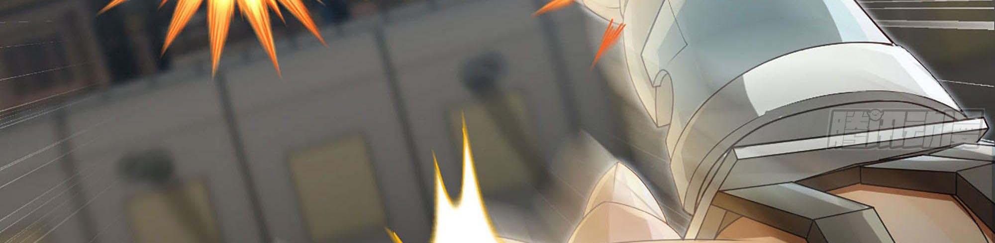 My Wife Is a Demon Queen Chap 238 - Next Chap 239