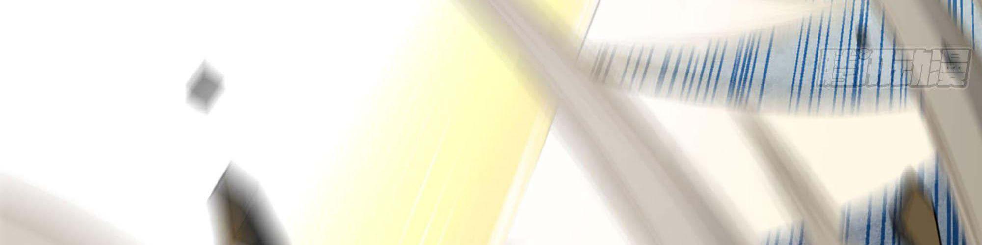 My Wife Is a Demon Queen Chap 238 - Next Chap 239