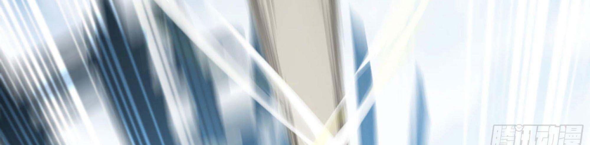 My Wife Is a Demon Queen Chap 238 - Next Chap 239