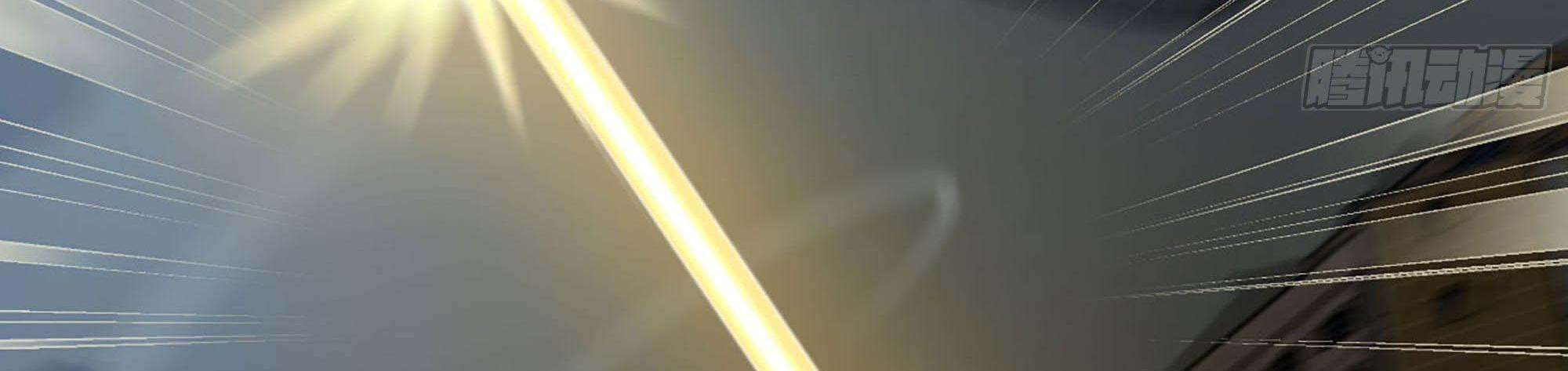 My Wife Is a Demon Queen Chap 238 - Next Chap 239