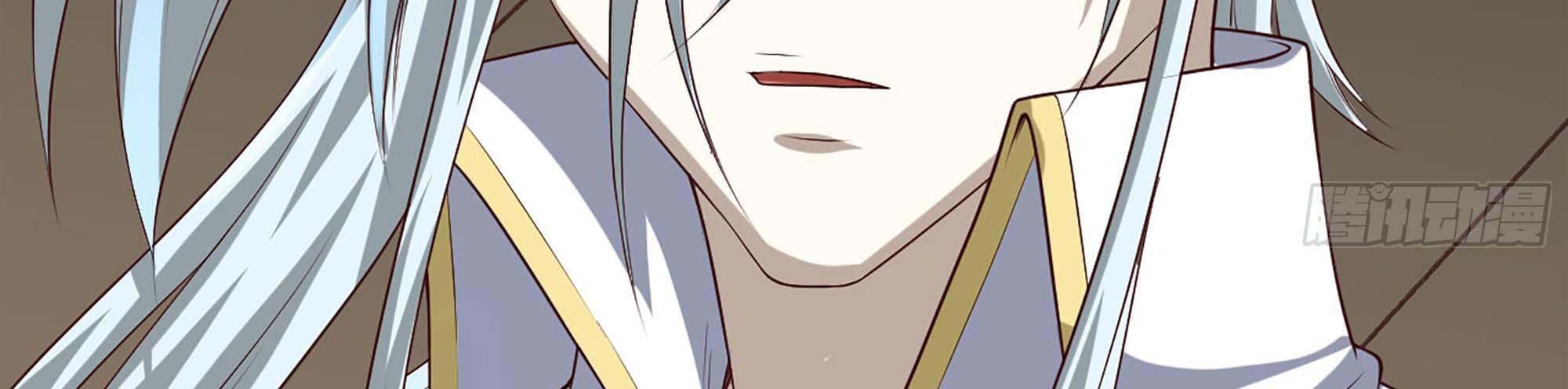 My Wife Is a Demon Queen Chap 239 - Next Chap 240