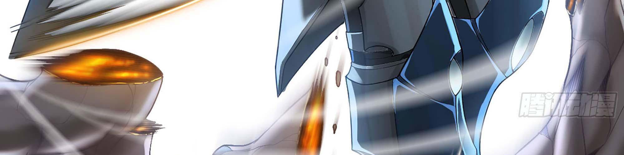 My Wife Is a Demon Queen Chap 239 - Next Chap 240