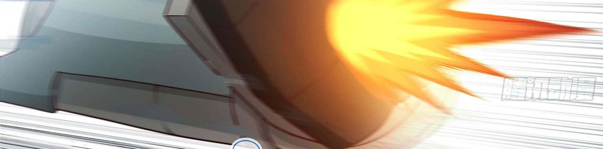 My Wife Is a Demon Queen Chap 239 - Next Chap 240