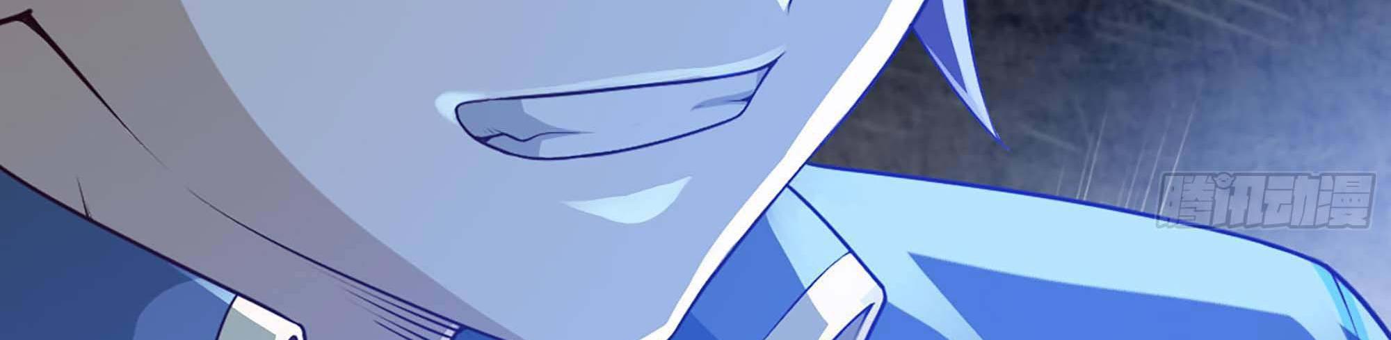 My Wife Is a Demon Queen Chap 239 - Next Chap 240