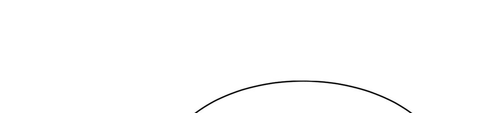 My Wife Is a Demon Queen Chap 239 - Next Chap 240