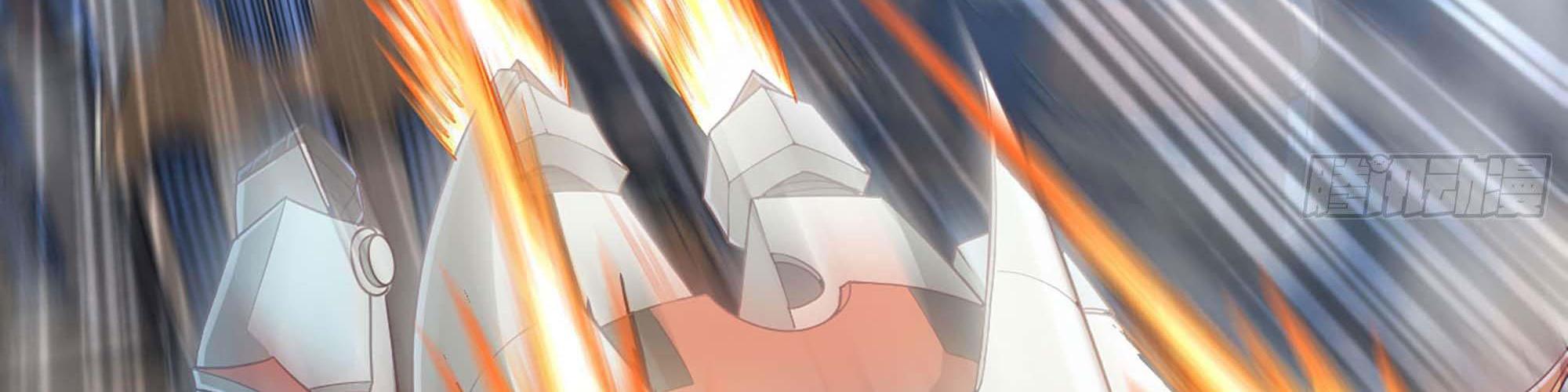 My Wife Is a Demon Queen Chap 239 - Next Chap 240