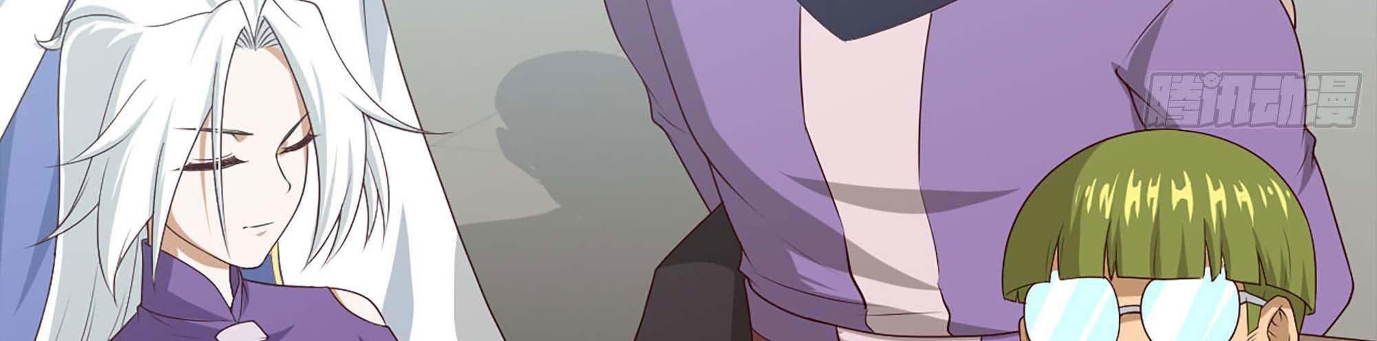 My Wife Is a Demon Queen Chap 239 - Next Chap 240