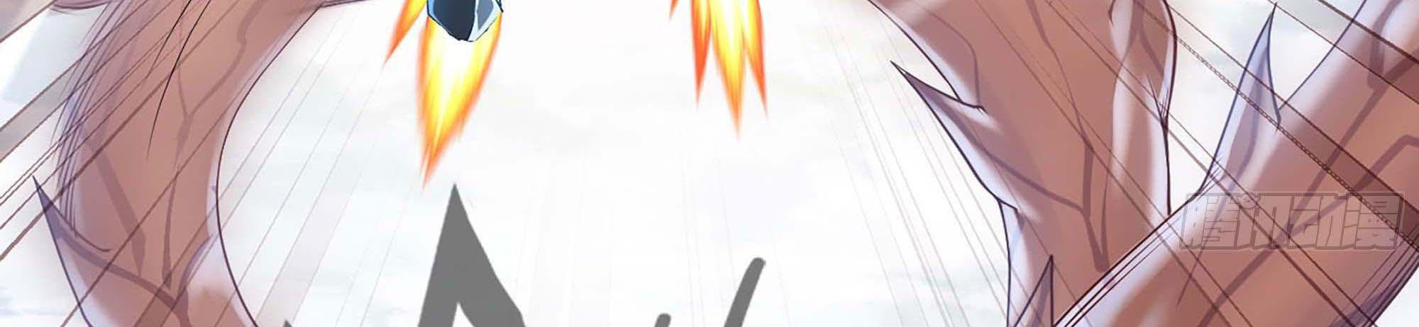 My Wife Is a Demon Queen Chap 239 - Next Chap 240