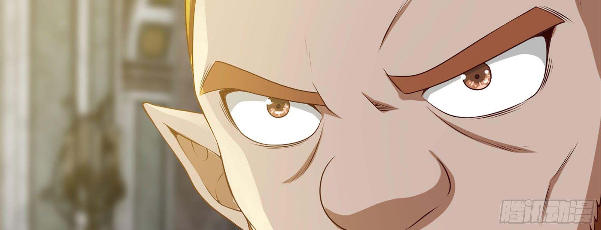 My Wife Is a Demon Queen Chap 240 - Next Chap 241