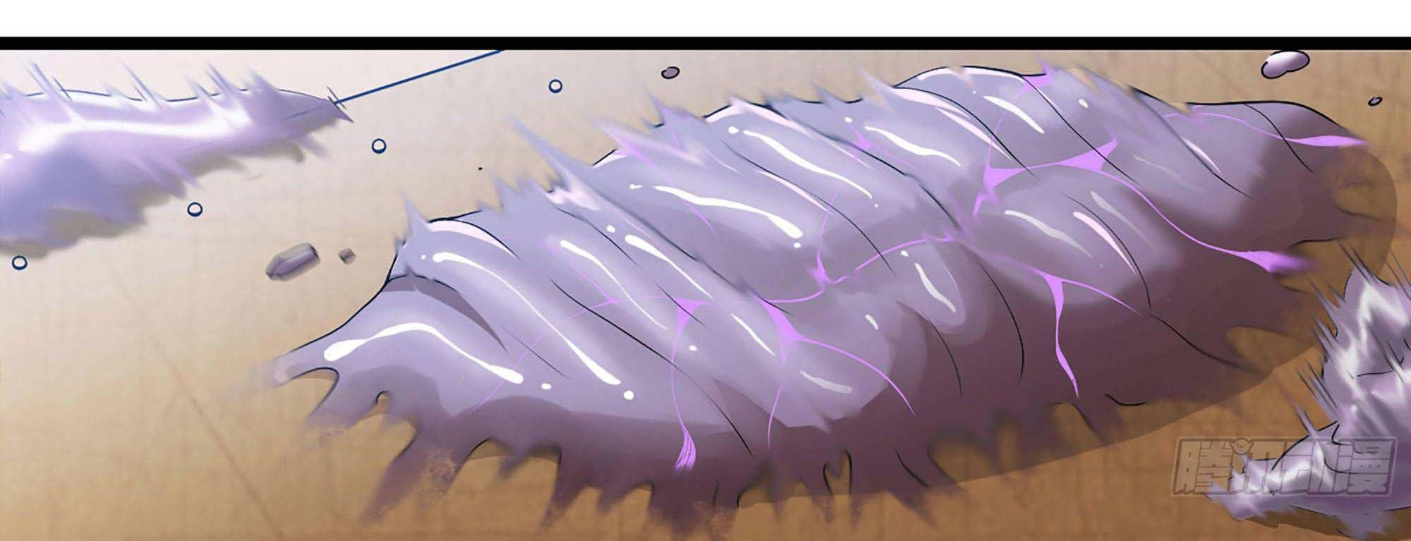 My Wife Is a Demon Queen Chap 240 - Next Chap 241