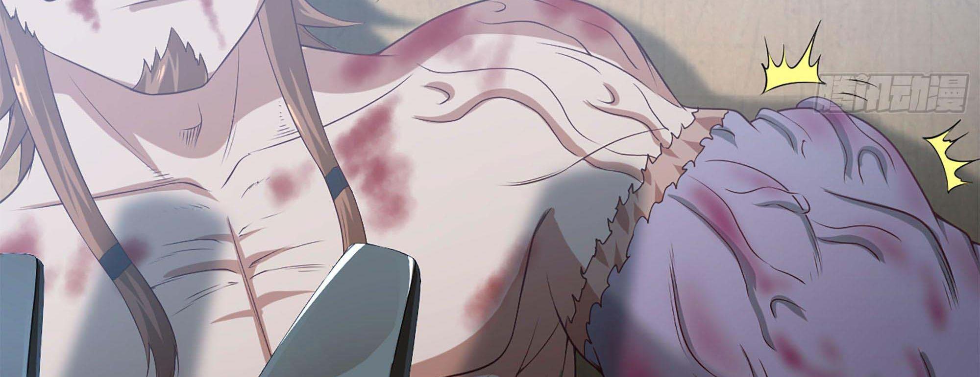 My Wife Is a Demon Queen Chap 240 - Next Chap 241