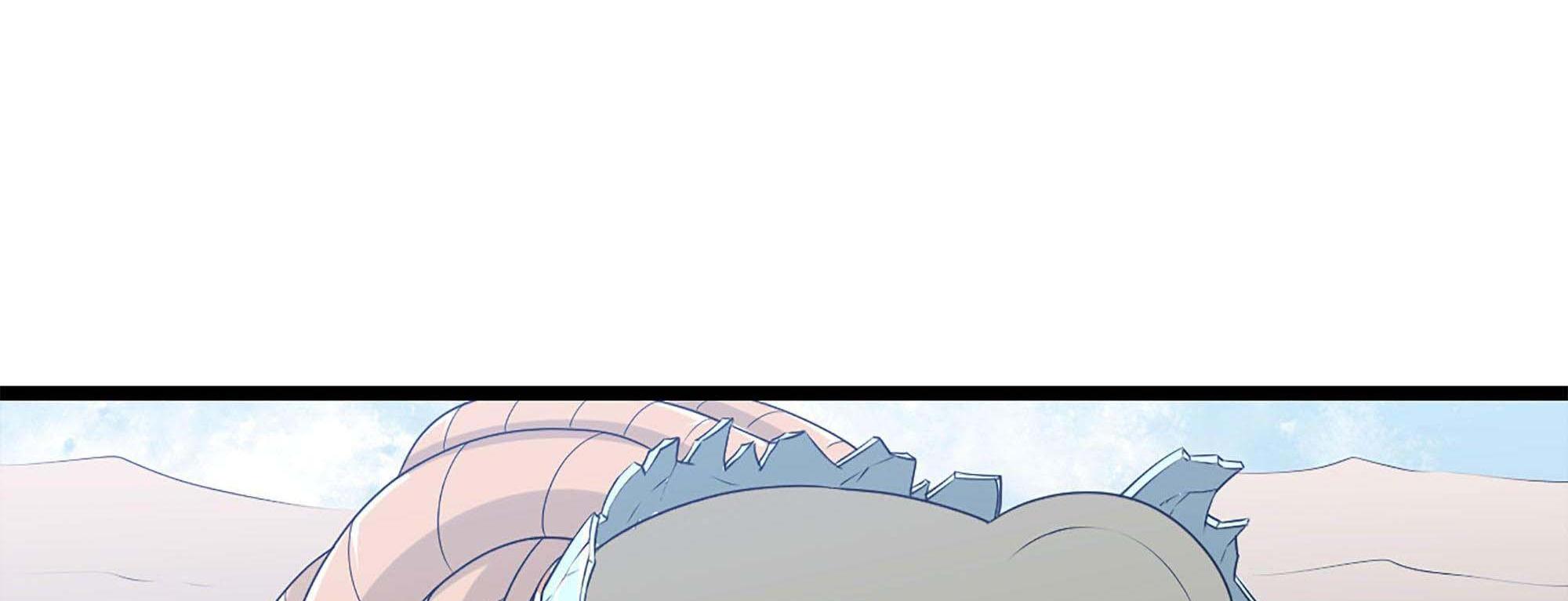 My Wife Is a Demon Queen Chap 240 - Next Chap 241