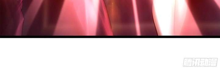 My Wife Is a Demon Queen Chap 302 - Next Chap 303