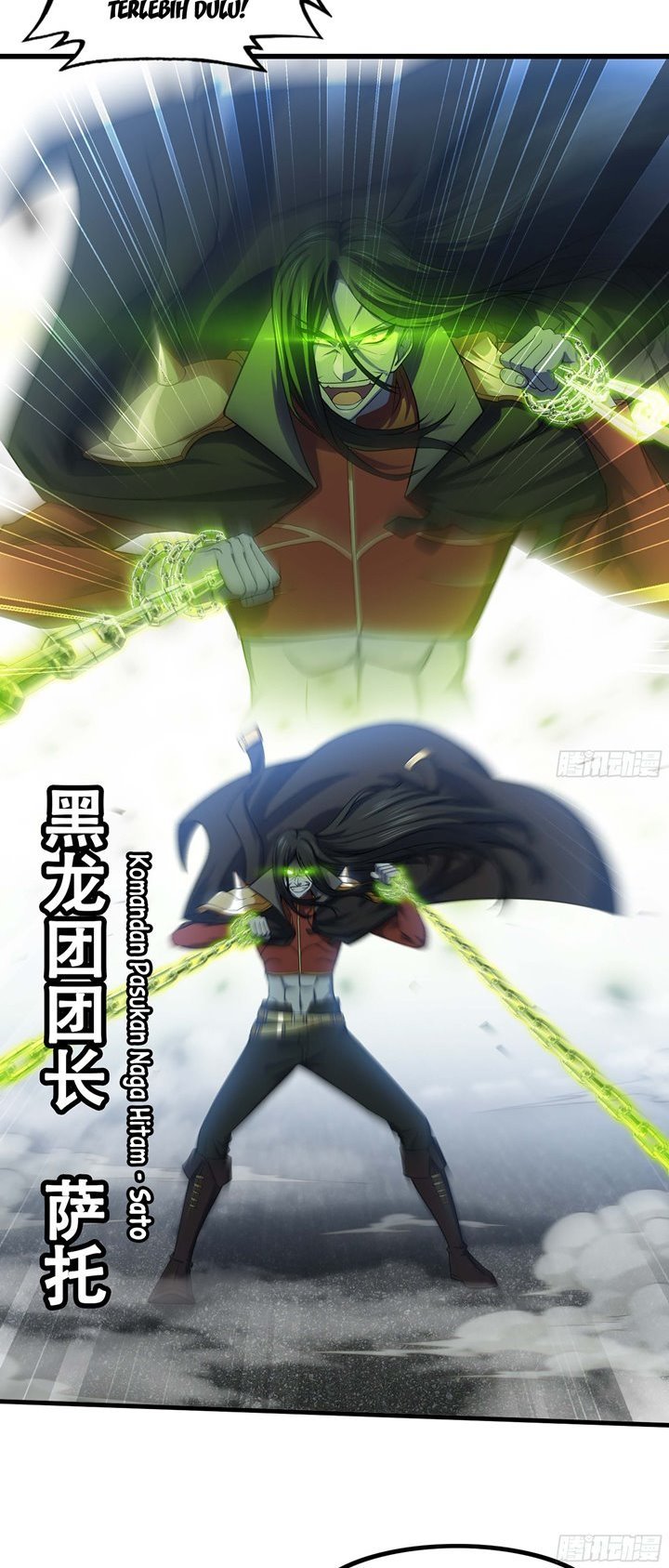 My Wife Is a Demon Queen Chap 327 - Next Chap 328