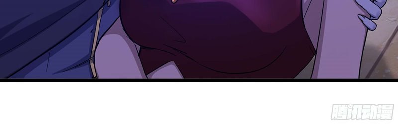 My Wife Is a Demon Queen Chap 339 - Next Chap 340