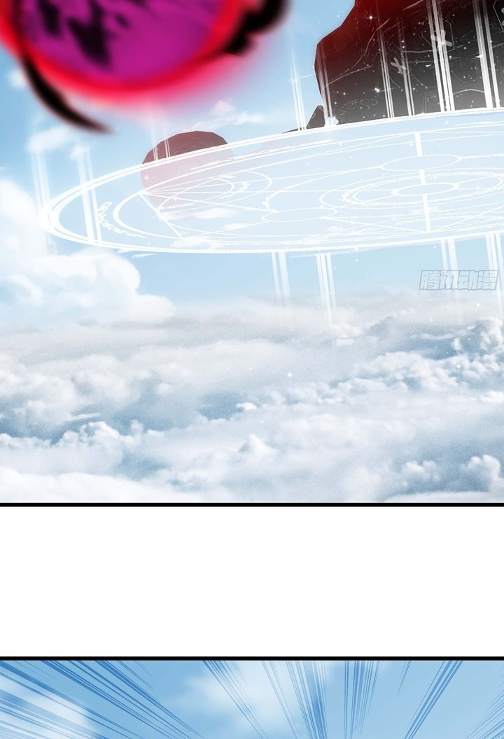 My Wife Is a Demon Queen Chap 330 - Next Chap 331