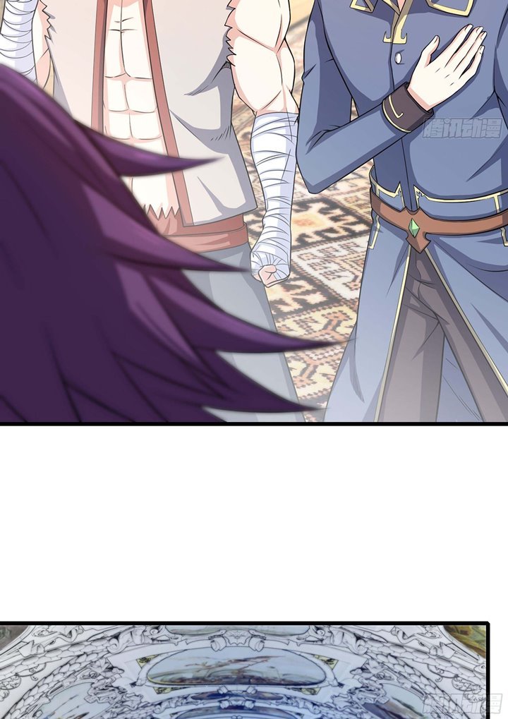 My Wife Is a Demon Queen Chap 331 - Next Chap 332