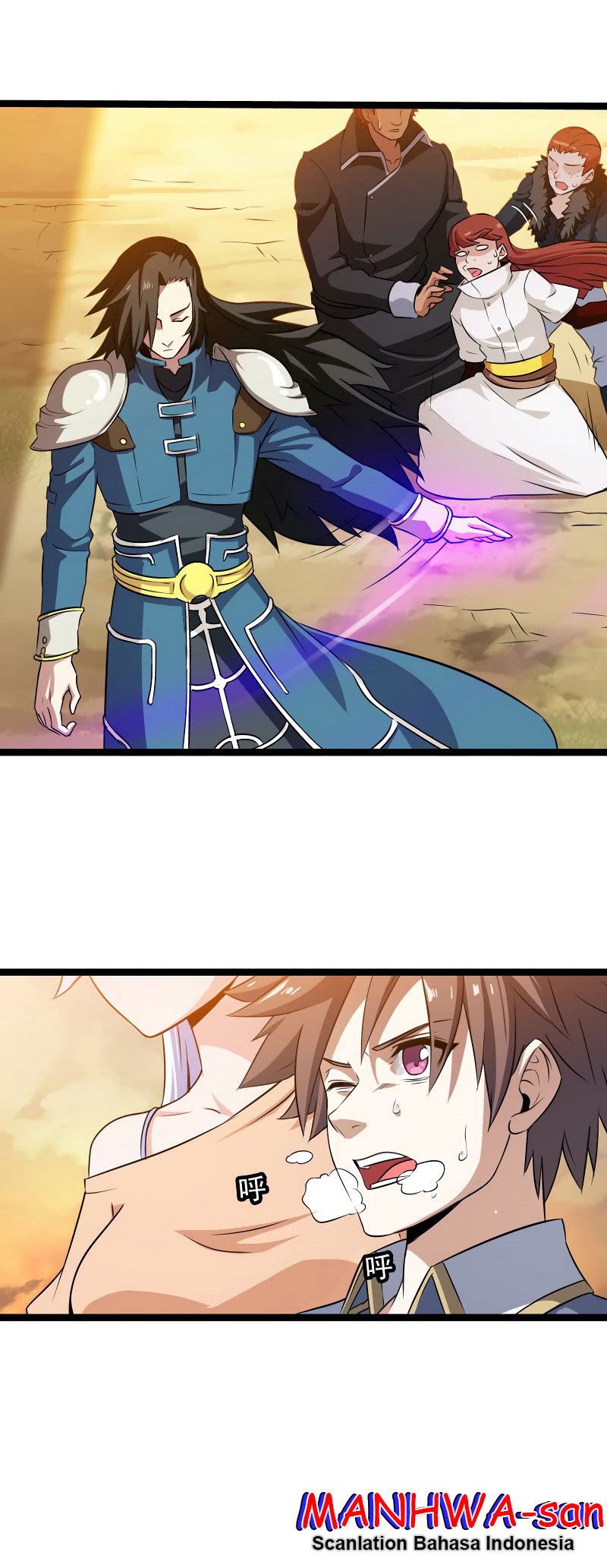 My Wife Is a Demon Queen Chap 44 - Next Chap 45