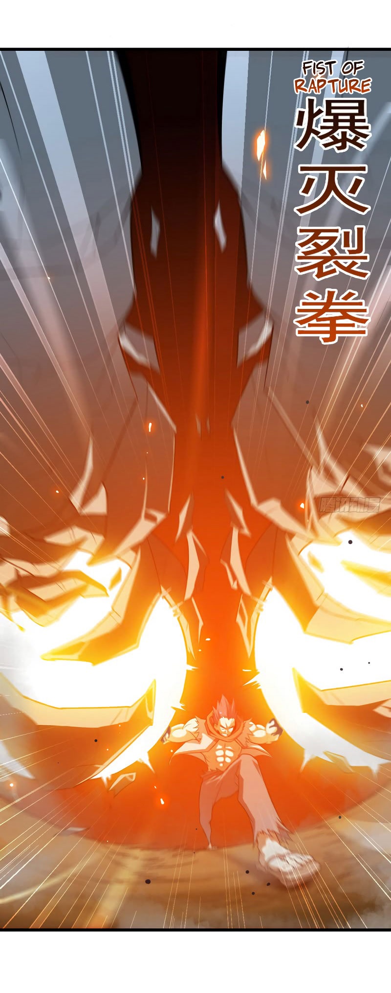 My Wife Is a Demon Queen Chap 76 - Next Chap 77