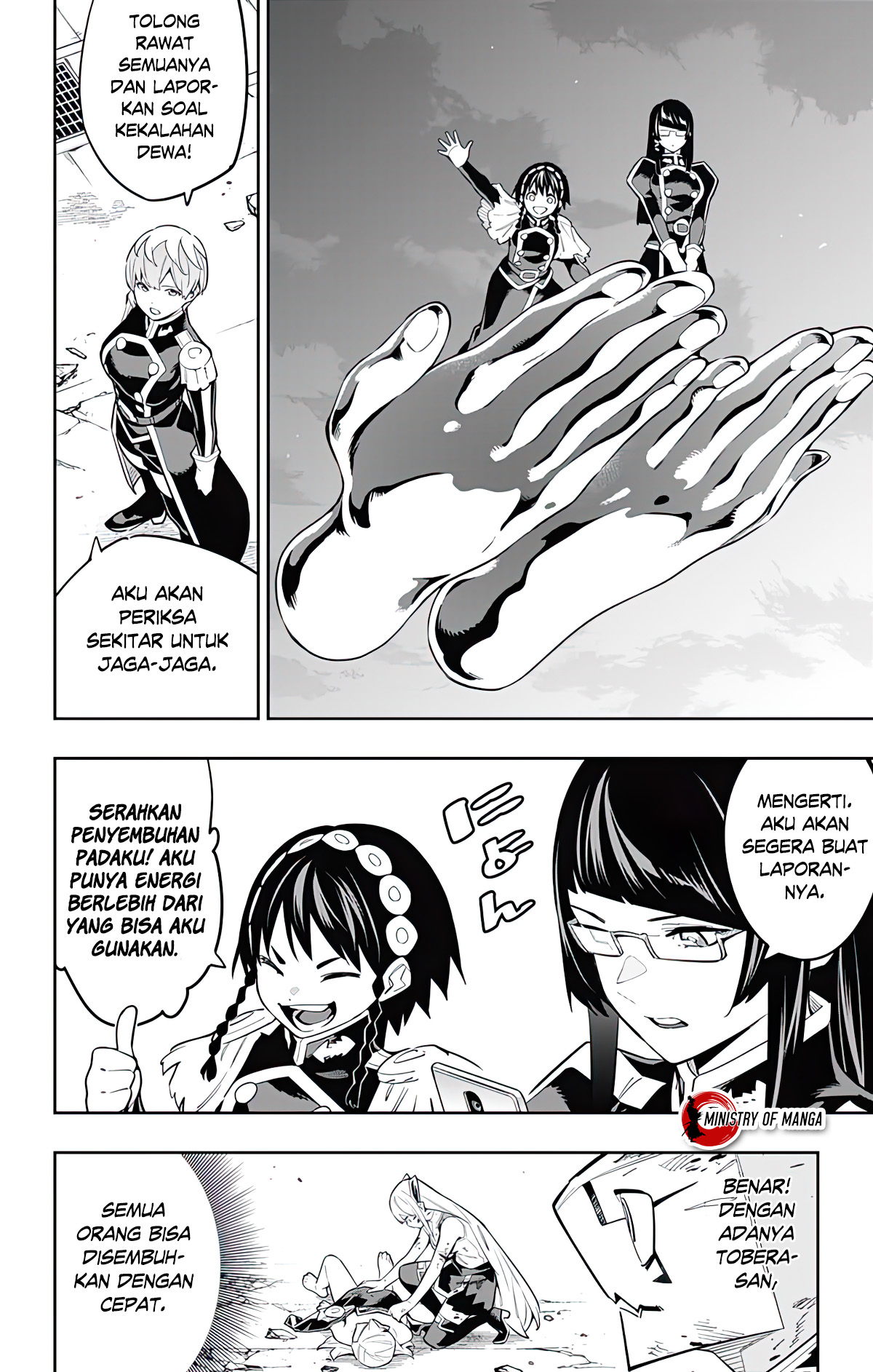 Mato Seihei no Slave Chap 81 - Next Chap 82