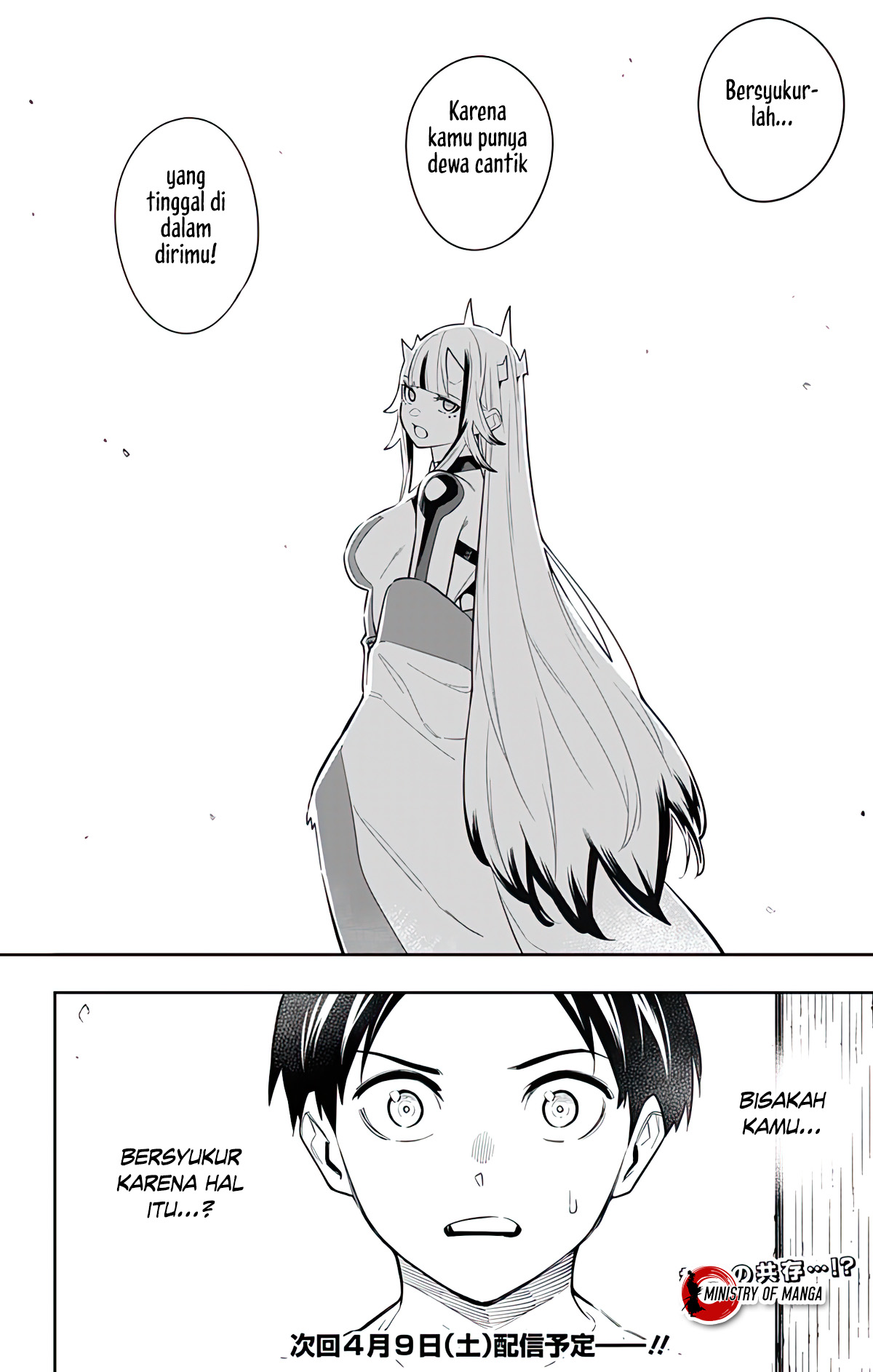 Mato Seihei no Slave Chap 81 - Next Chap 82