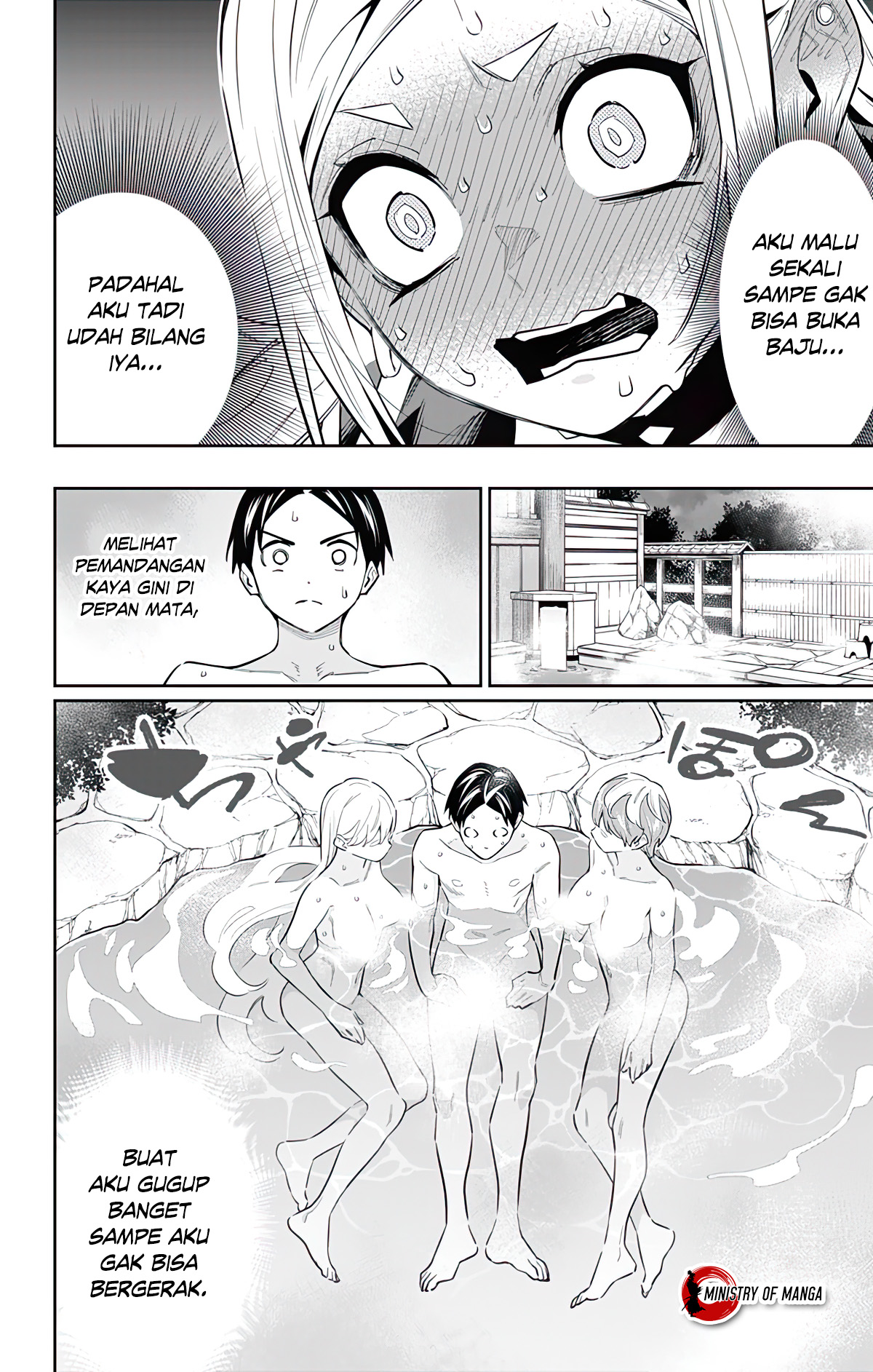 Mato Seihei no Slave Chap 82 - Next Chap 83