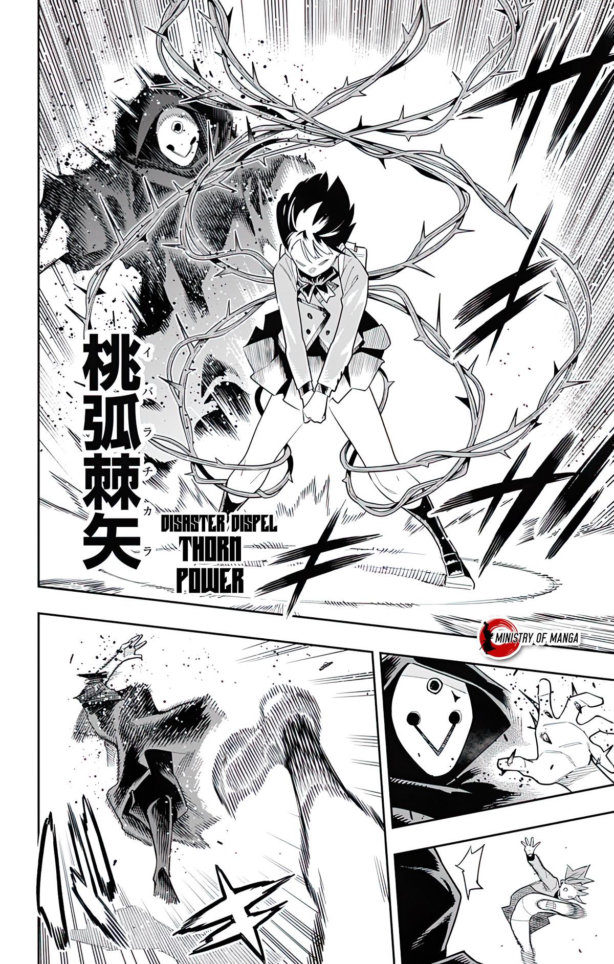 Mato Seihei no Slave Chap 91 - Next Chap 92