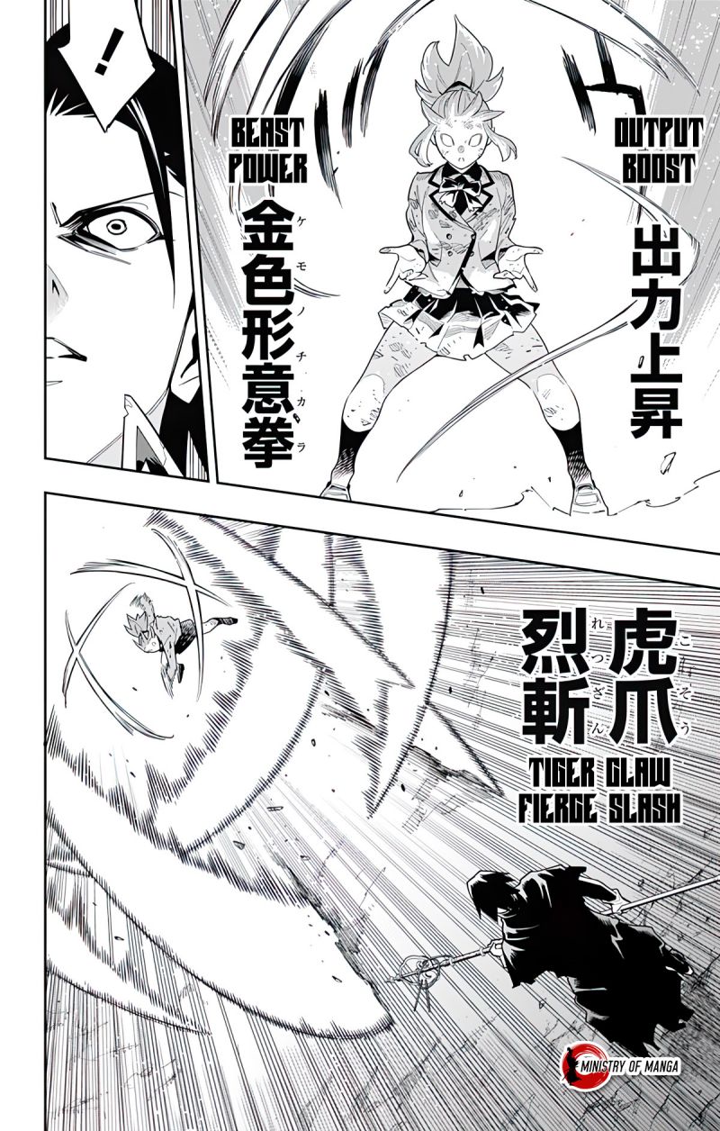 Mato Seihei no Slave Chap 93 - Next Chap 94