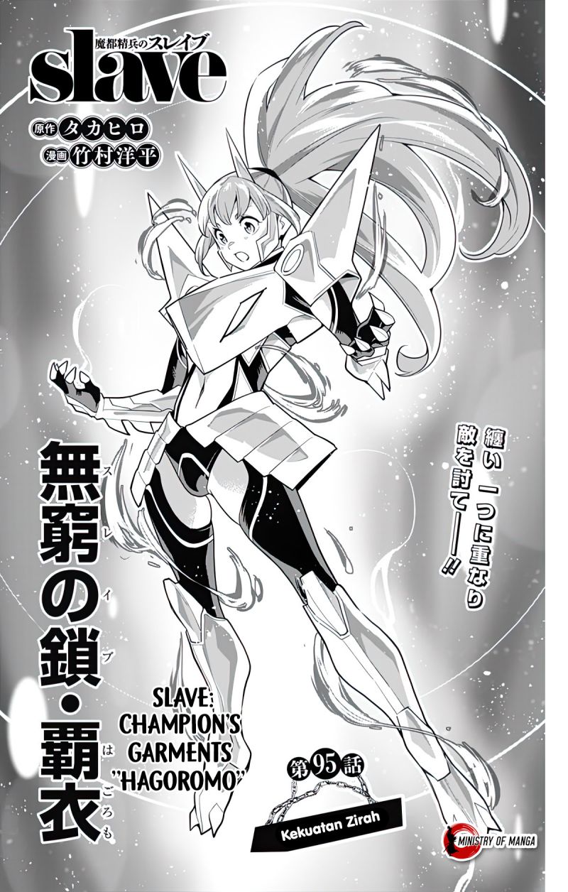 Mato Seihei no Slave Chap 95 - Next Chap 96
