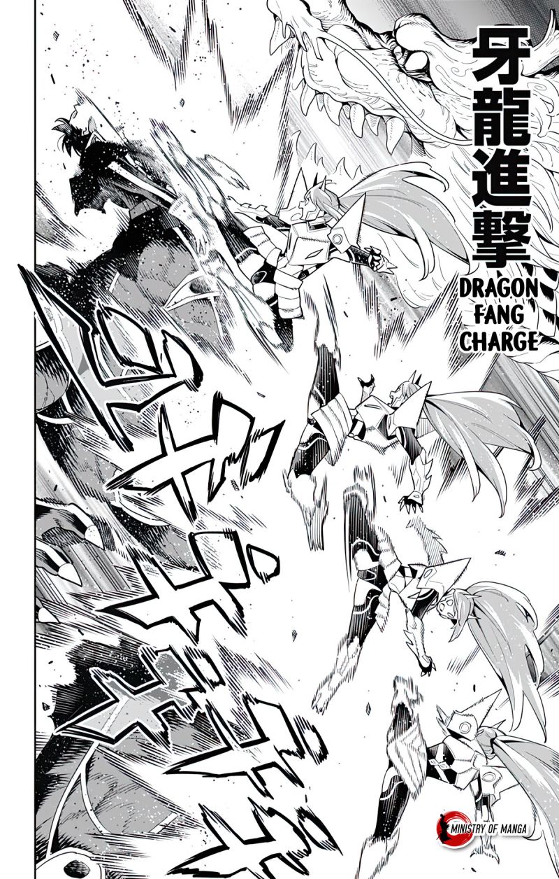 Mato Seihei no Slave Chap 95 - Next Chap 96