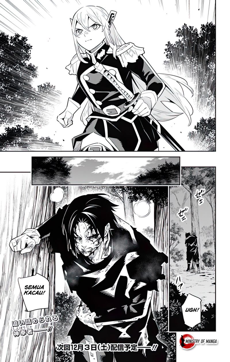 Mato Seihei no Slave Chap 96 - Next Chap 97