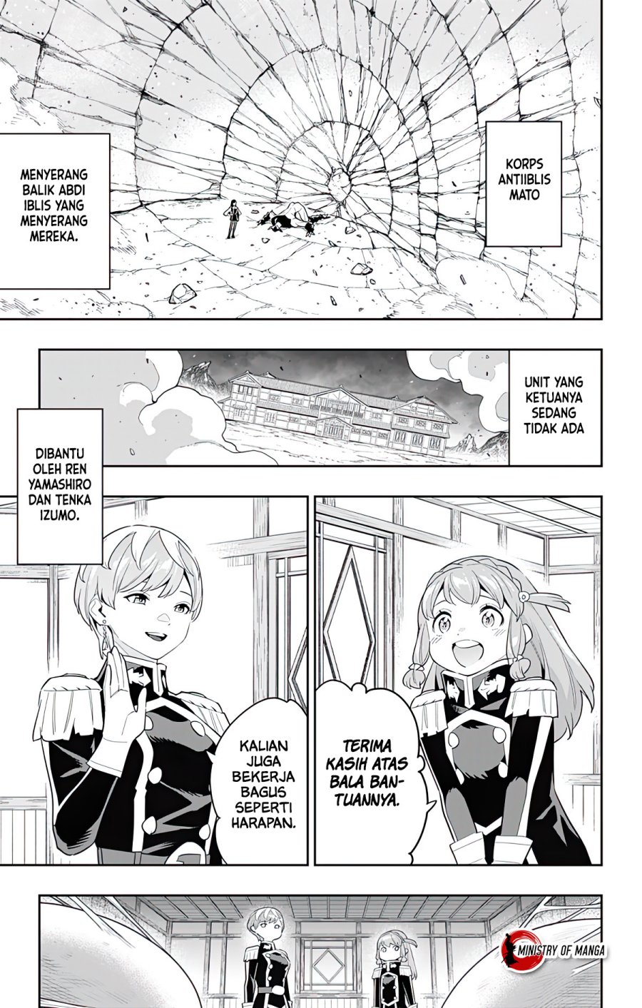 Mato Seihei no Slave Chap 99 - Next Chap 100