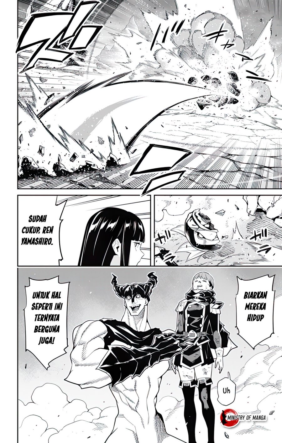 Mato Seihei no Slave Chap 99 - Next Chap 100