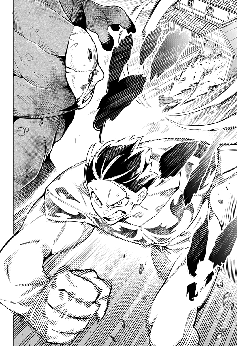 Mato Seihei no Slave Chap 4 - Next Chap 5