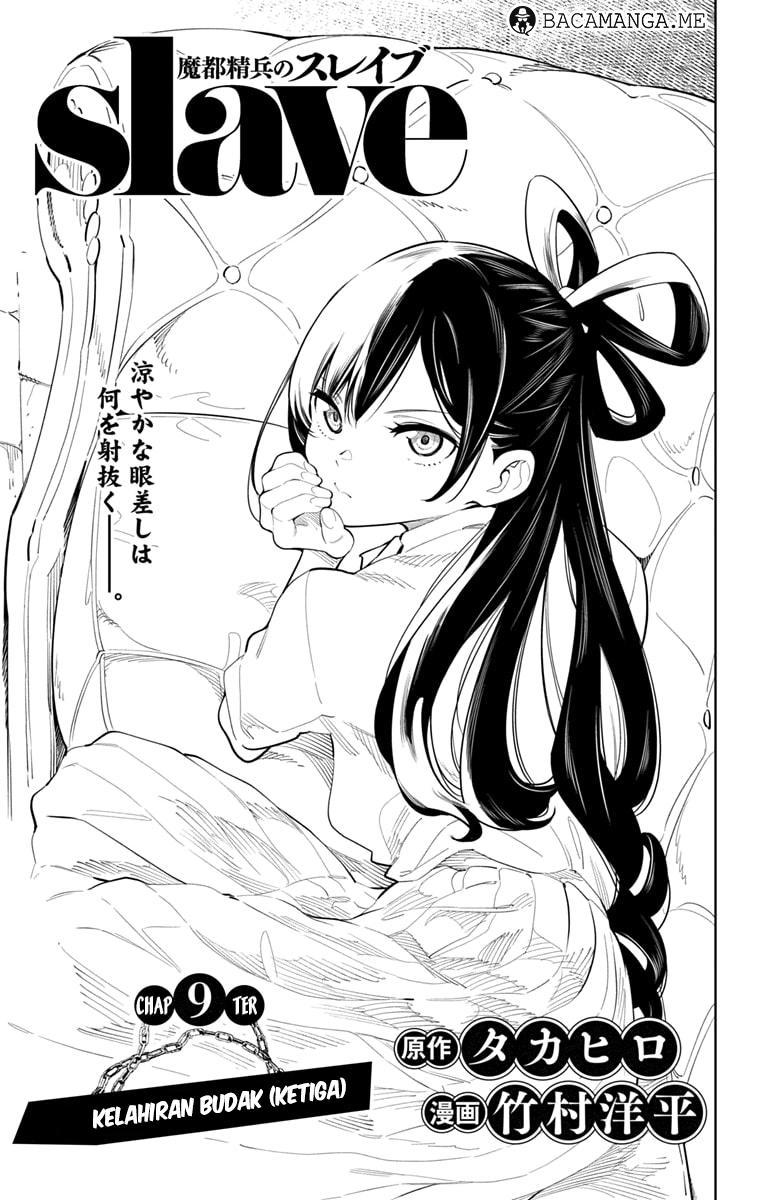 Mato Seihei no Slave Chap 9 - Next Chap 10