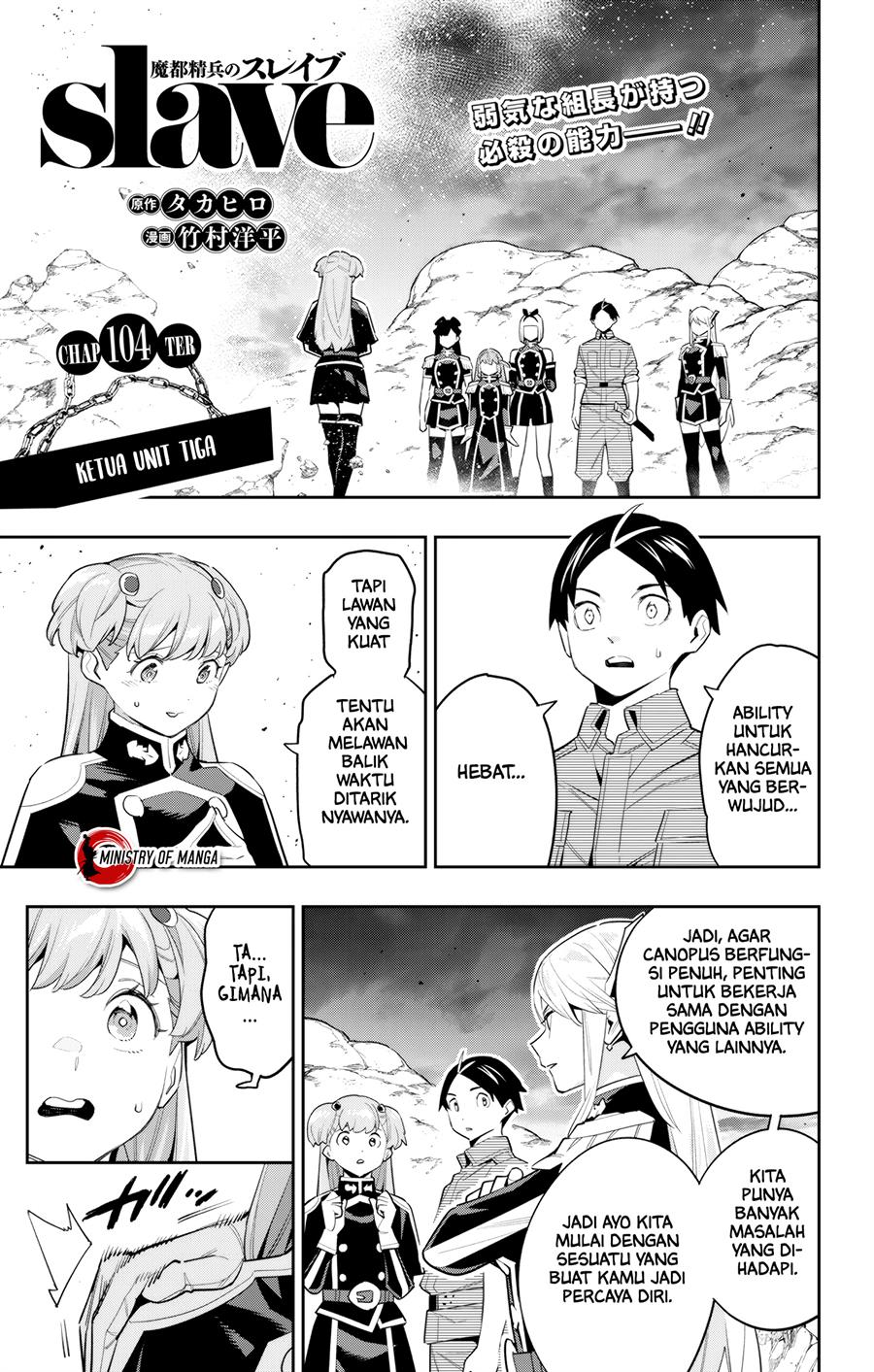 Mato Seihei no Slave Chap 104 - Next Chap 105