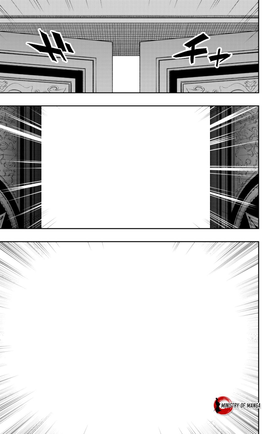 Mato Seihei no Slave Chap 108 - Next Chap 109