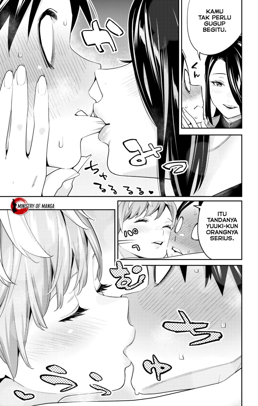 Mato Seihei no Slave Chap 109 - Next Chap 110