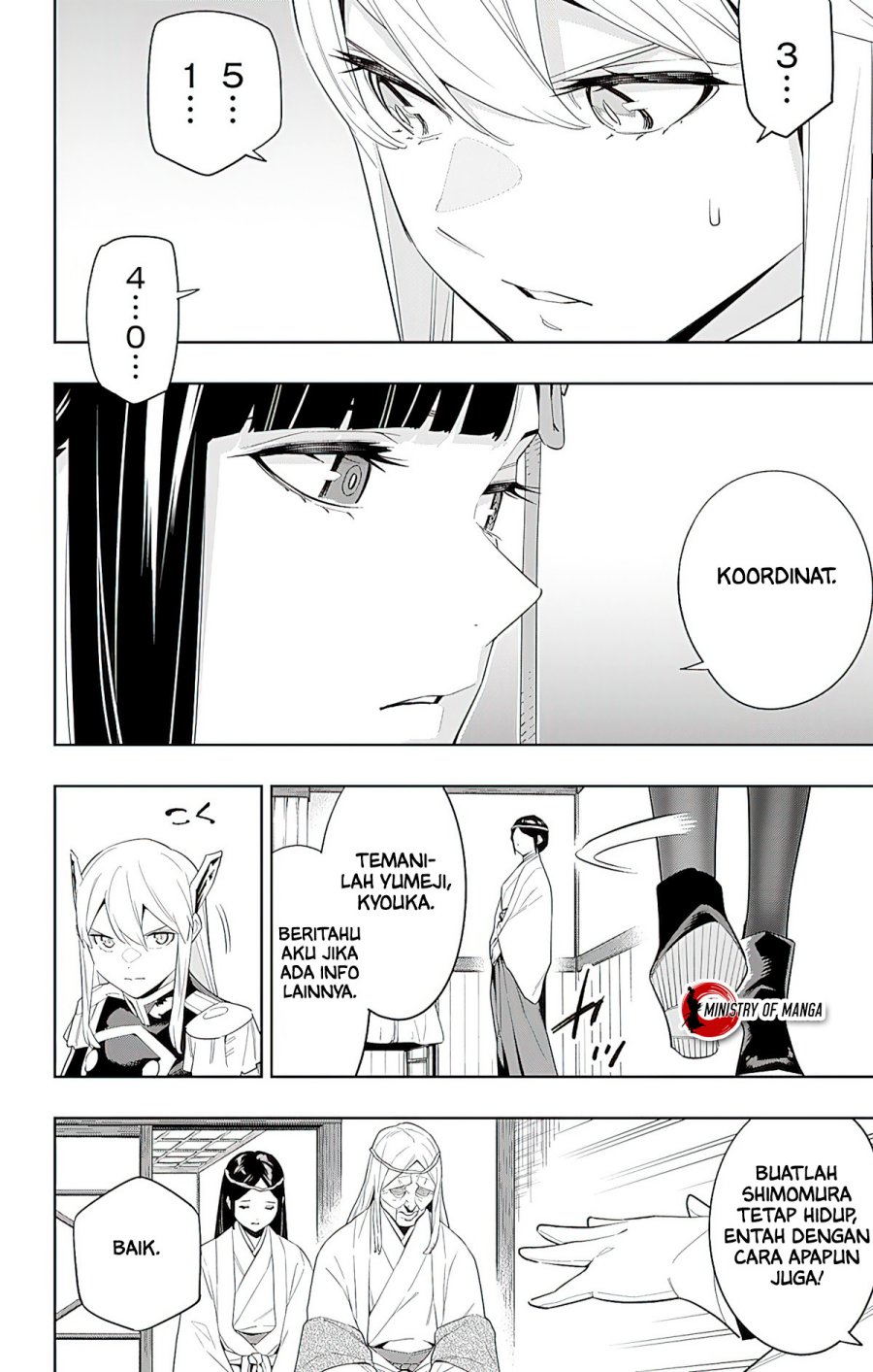 Mato Seihei no Slave Chap 100 - Next Chap 101