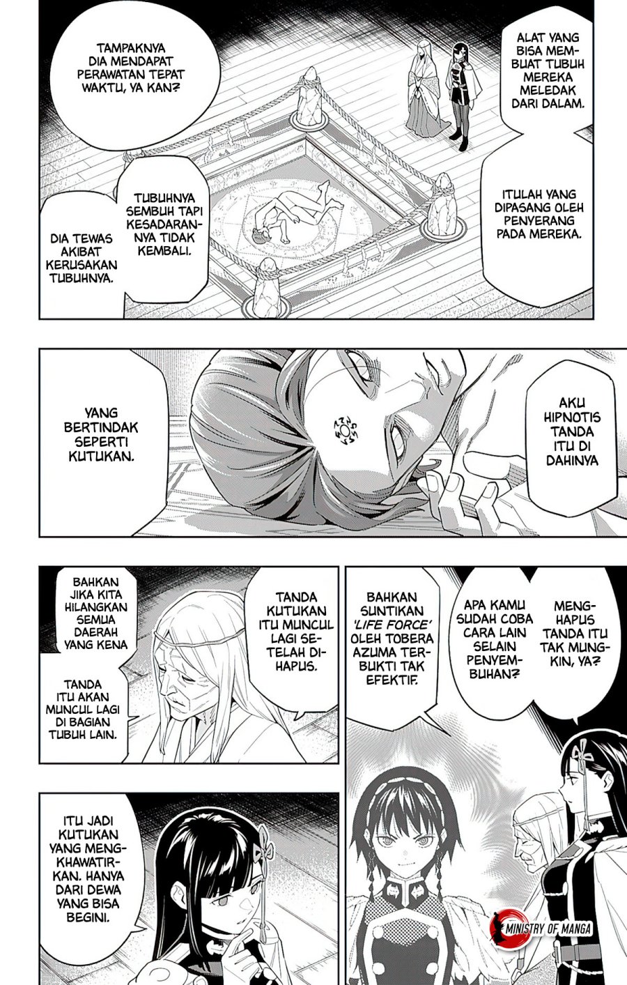 Mato Seihei no Slave Chap 100 - Next Chap 101