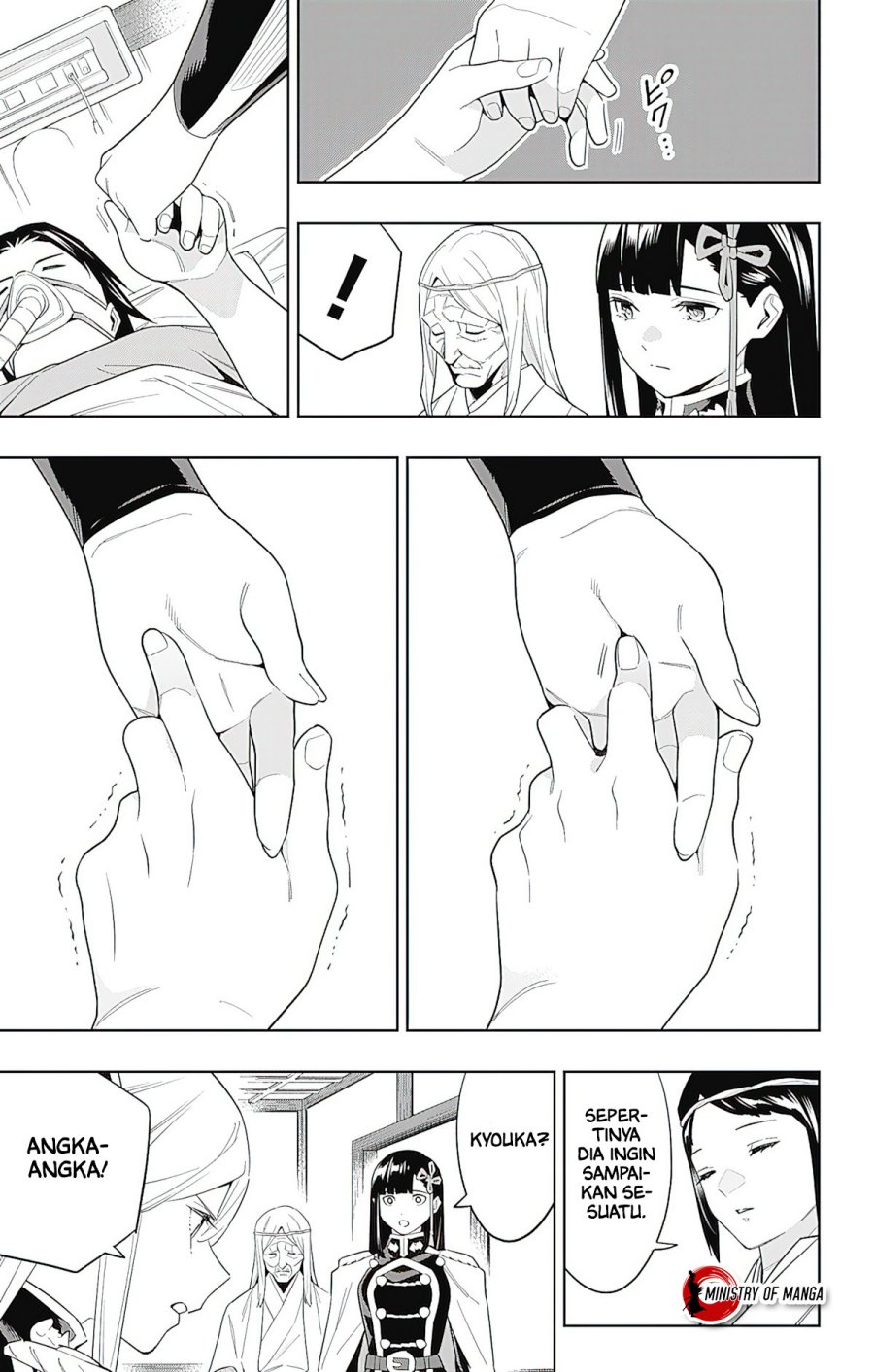 Mato Seihei no Slave Chap 100 - Next Chap 101