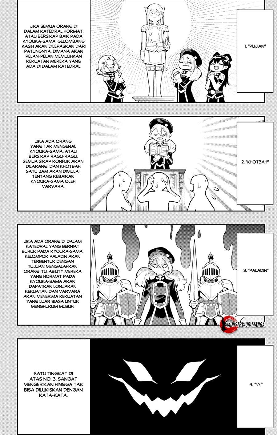 Mato Seihei no Slave Chap 117 - Next Chap 118