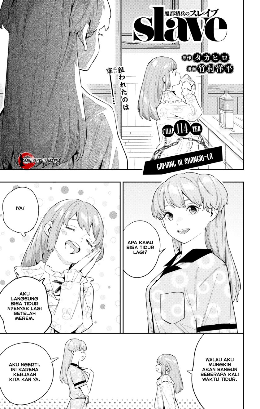 Mato Seihei no Slave Chap 114 - Next Chap 115