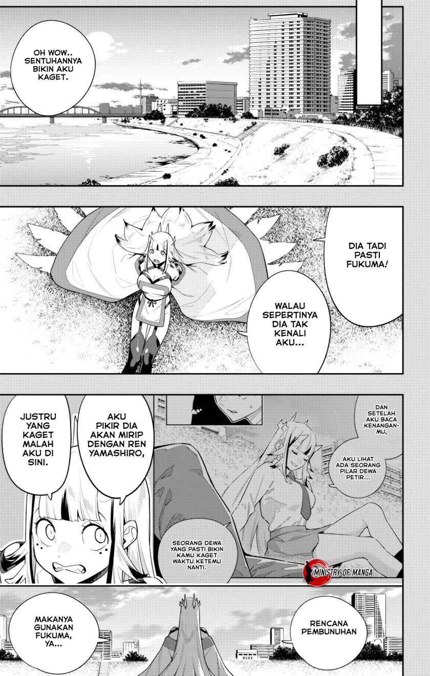 Mato Seihei no Slave Chap 114 - Next Chap 115