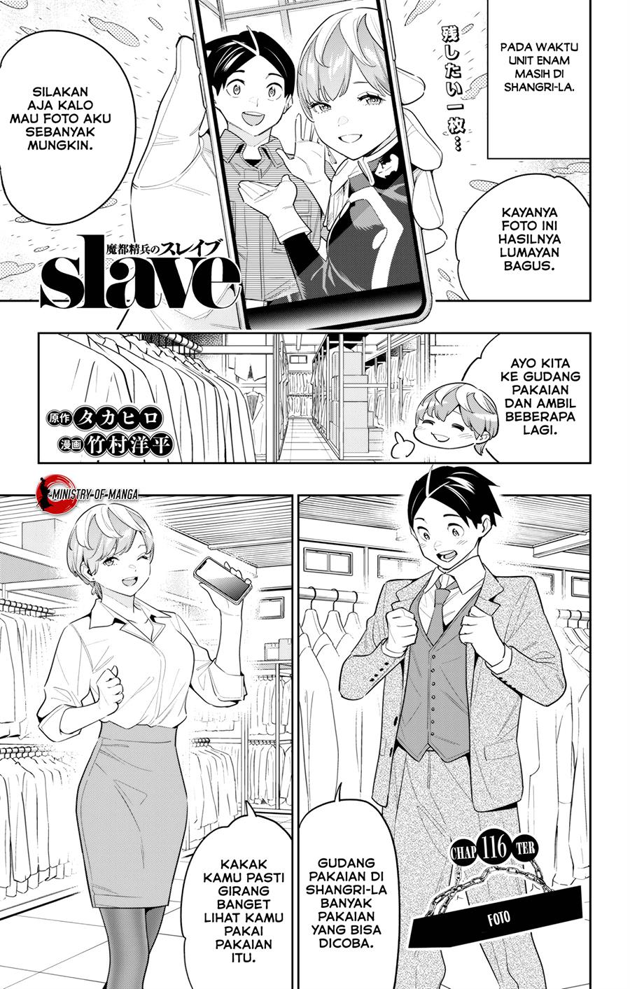 Mato Seihei no Slave Chap 116 - Next Chap 117