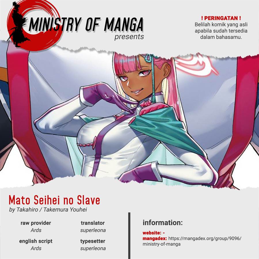 Mato Seihei no Slave Chap 127 - Next Chap 128